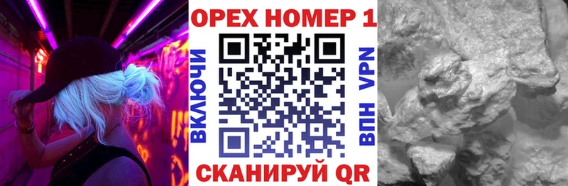 Купить закладки  Курлово  Cocaine 98% 