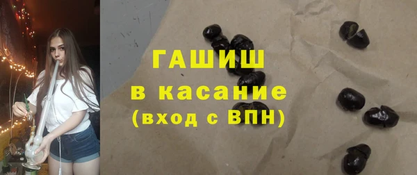 трава Балабаново