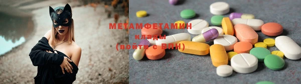 ГАЛЛЮЦИНОГЕННЫЕ ГРИБЫ Баксан