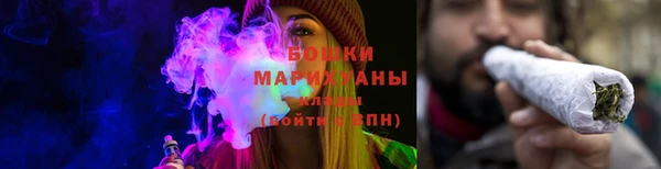 ALPHA-PVP Балахна