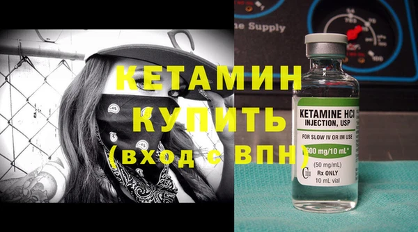 трава Балабаново