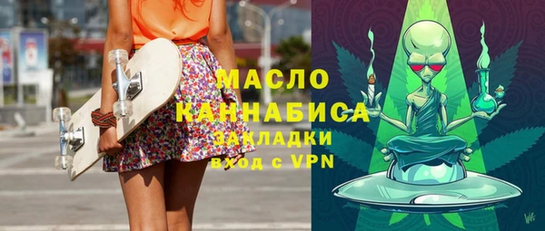 амф Белоозёрский