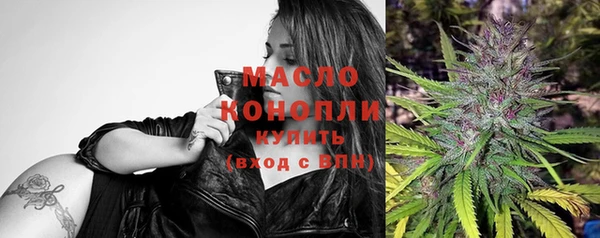ГАЛЛЮЦИНОГЕННЫЕ ГРИБЫ Баксан