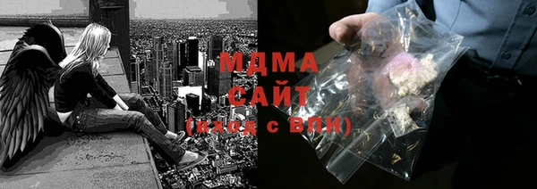трава Балабаново