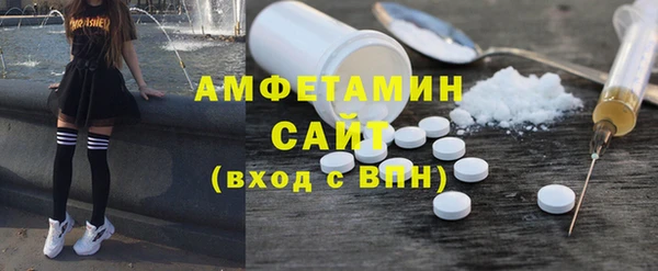 трава Балабаново